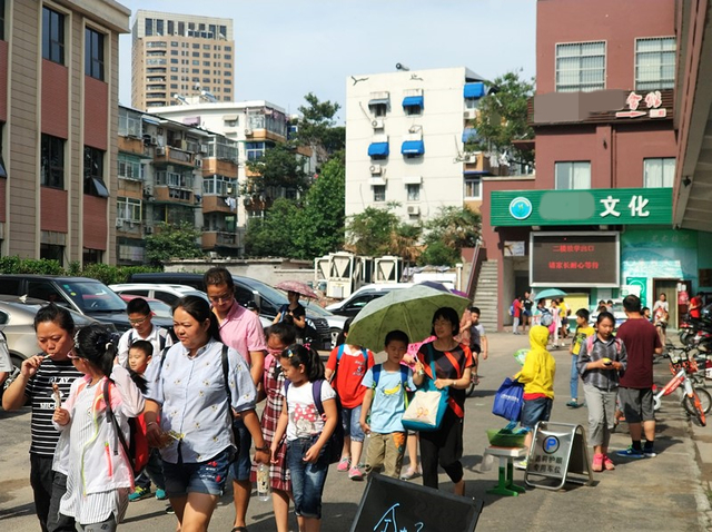 鼓楼区某课外辅导机构2