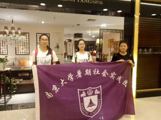图片1其中有三家接受了采访