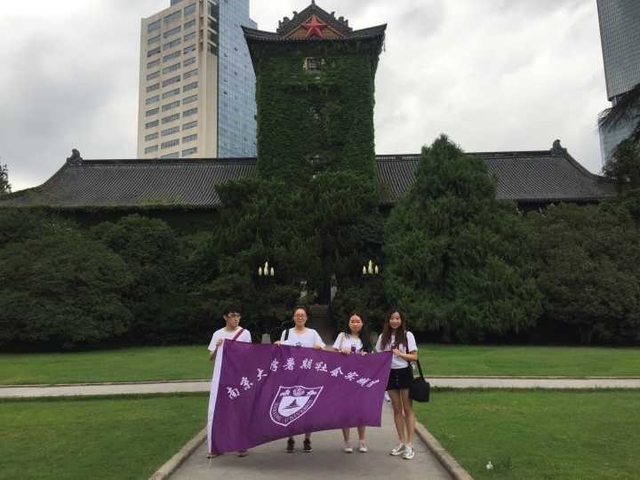 部分问卷