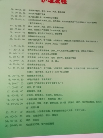 团队人员合影中国青年网通讯员