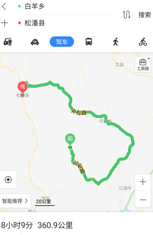 072505阿坝藏族羌族自治州松潘县白羊乡