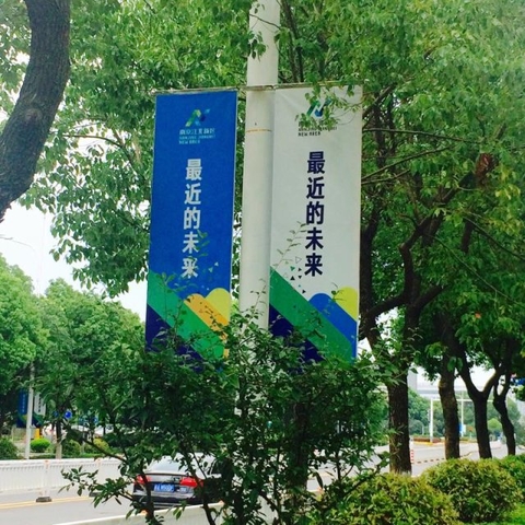 072613图片1江北新区区位图
