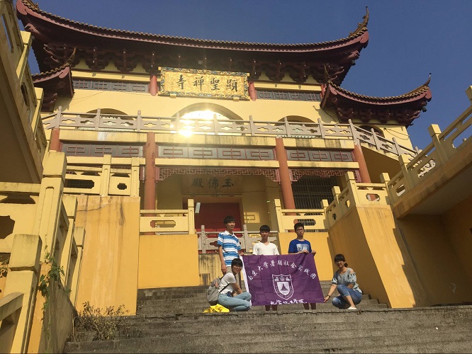大兴禅寺