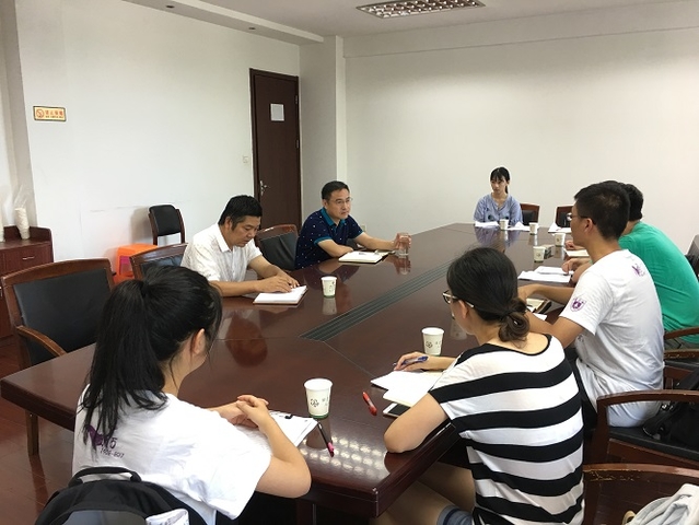 7月19日会议