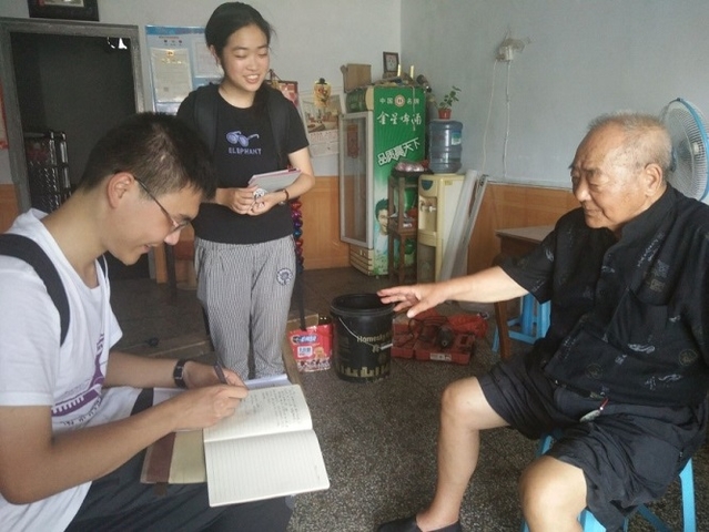 采访农家乐经营者