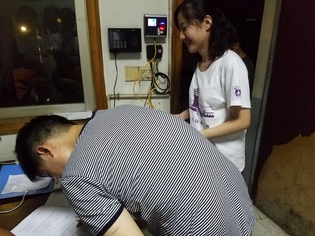 南京预调研2