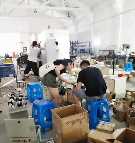 常州调研