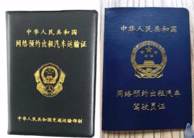 北京问卷发放照片