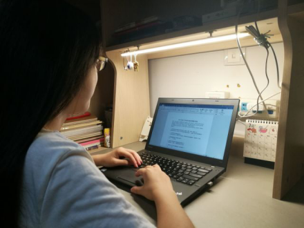 黄子妤深夜设计问卷