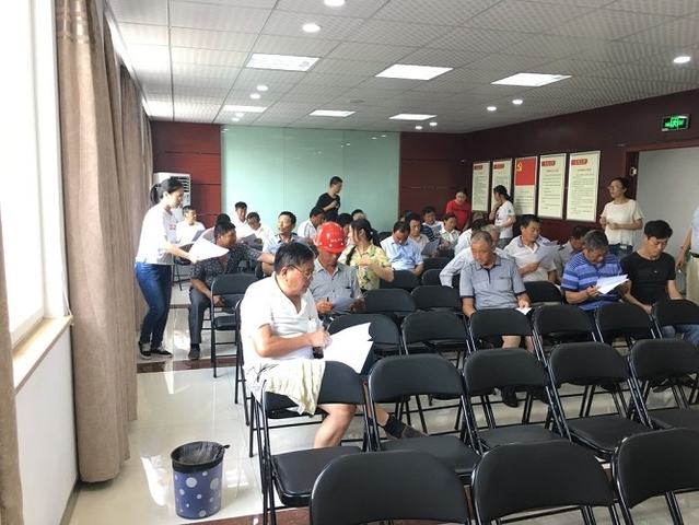 送驾社区调查问卷
