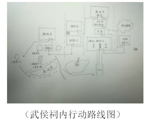072814图片23