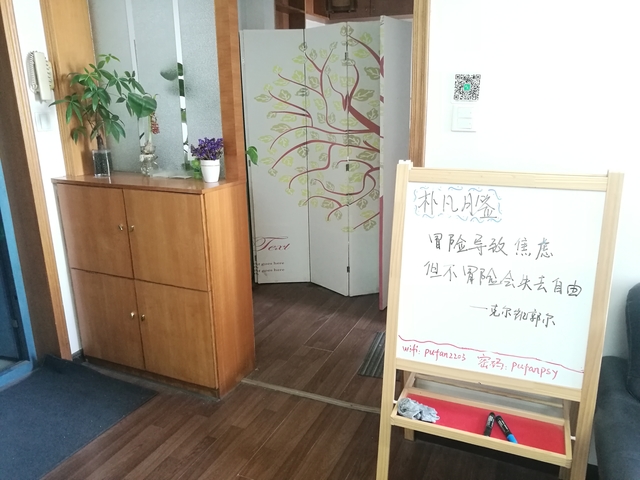 图一工作室1