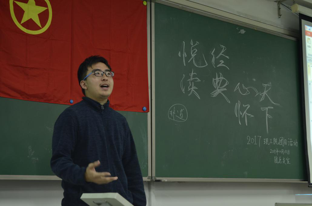 xiangong4