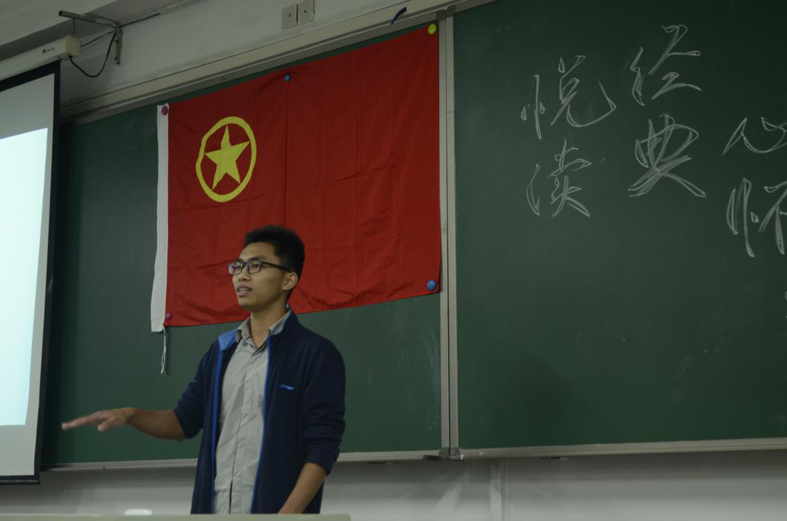 xiangong2