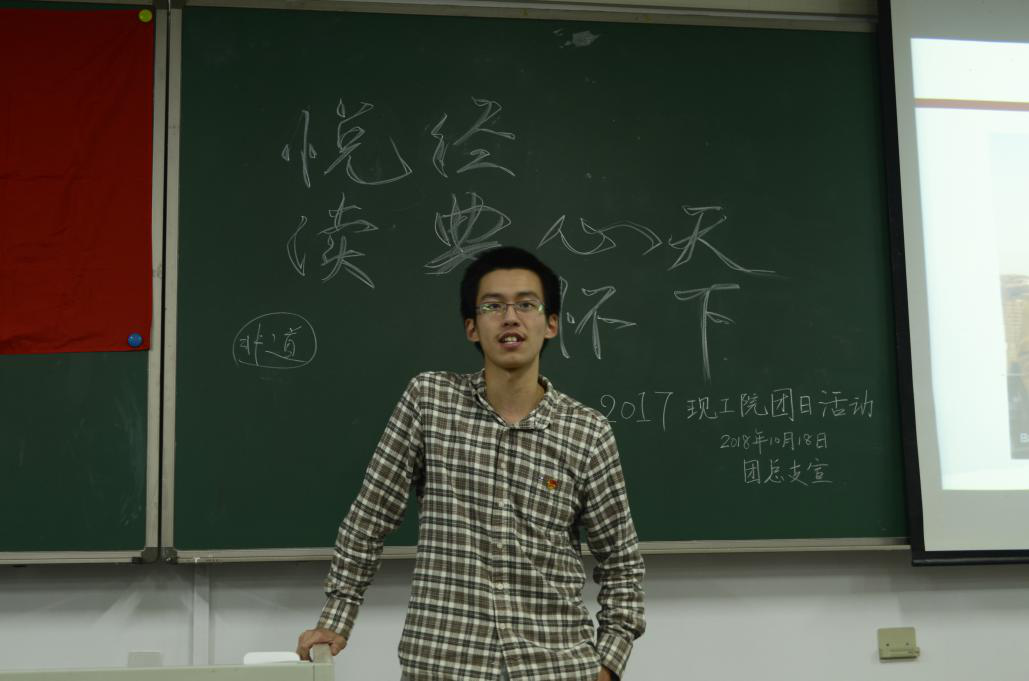 xiangong5