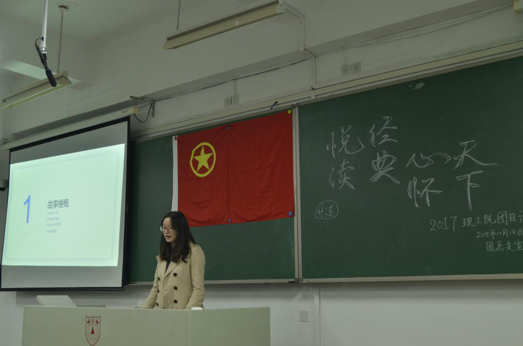 xiangong3