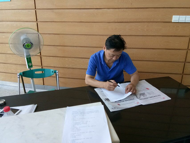 图书馆分发员工问卷.jpg