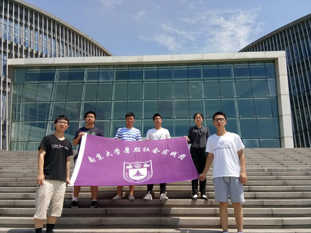 团队成员合影.jpg