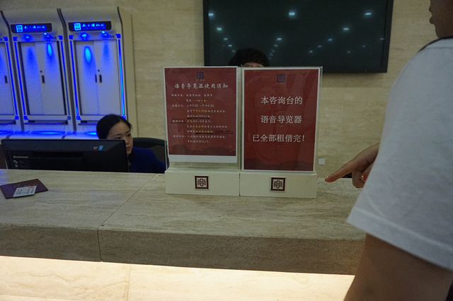 六朝博物馆人工讲解