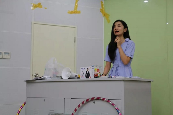 1 fudaoyuan