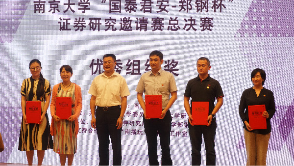DSC04451