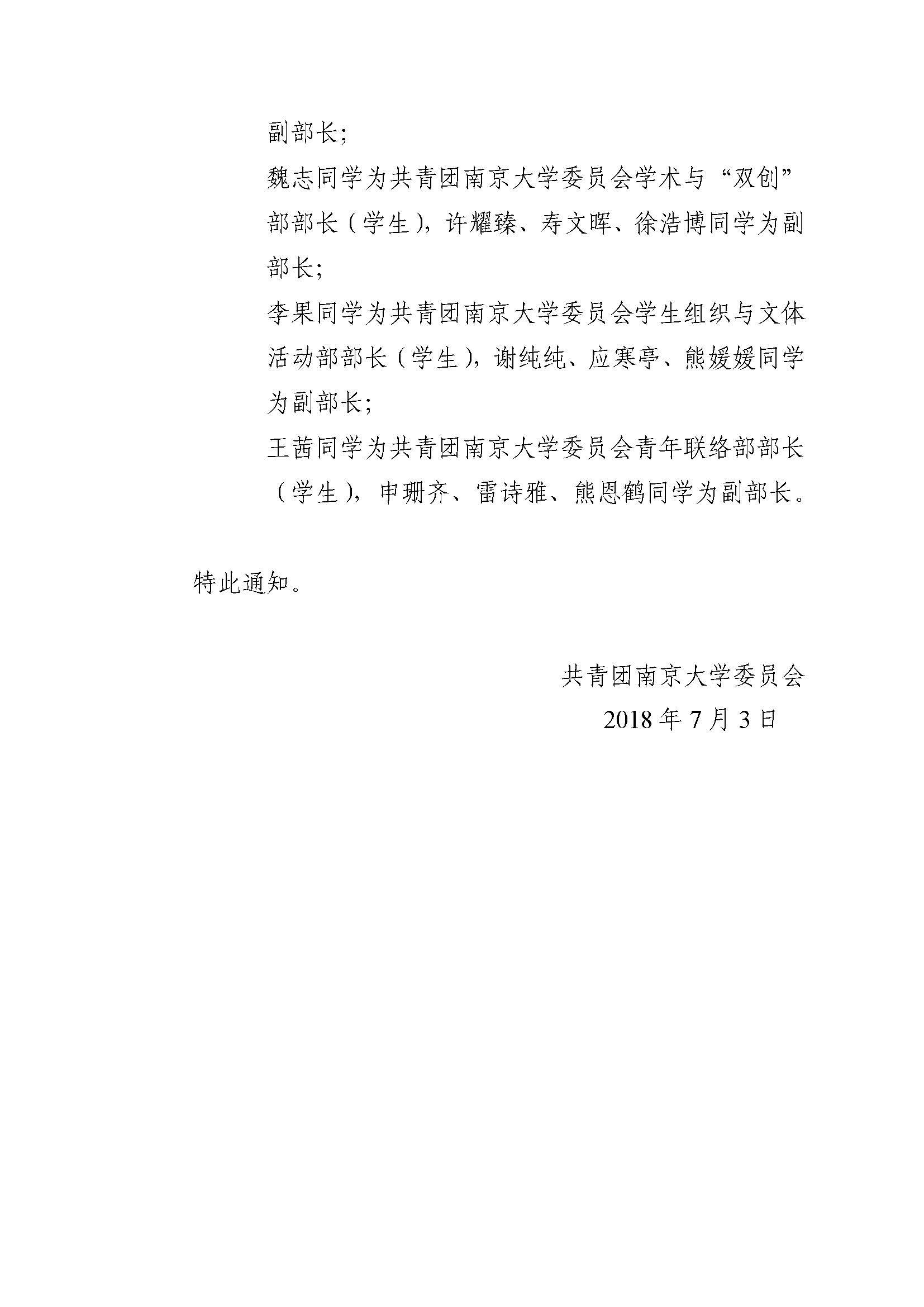 T22rmzytxgb2