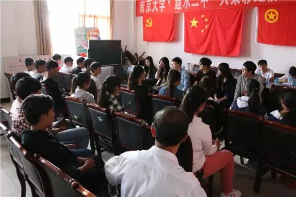 座谈交流,传递朋辈情谊2.JPG