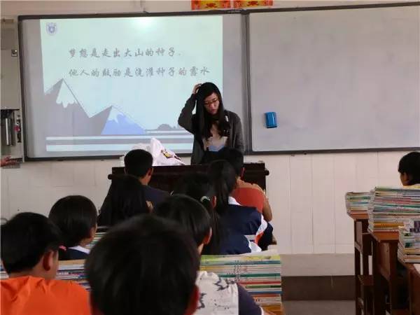 走近同学,开展多元课程4.JPG