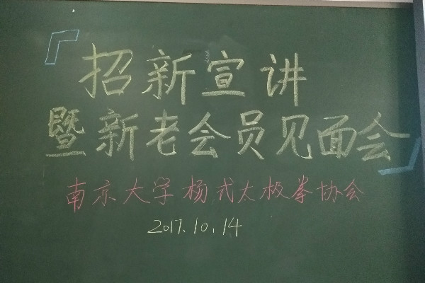 tupian1