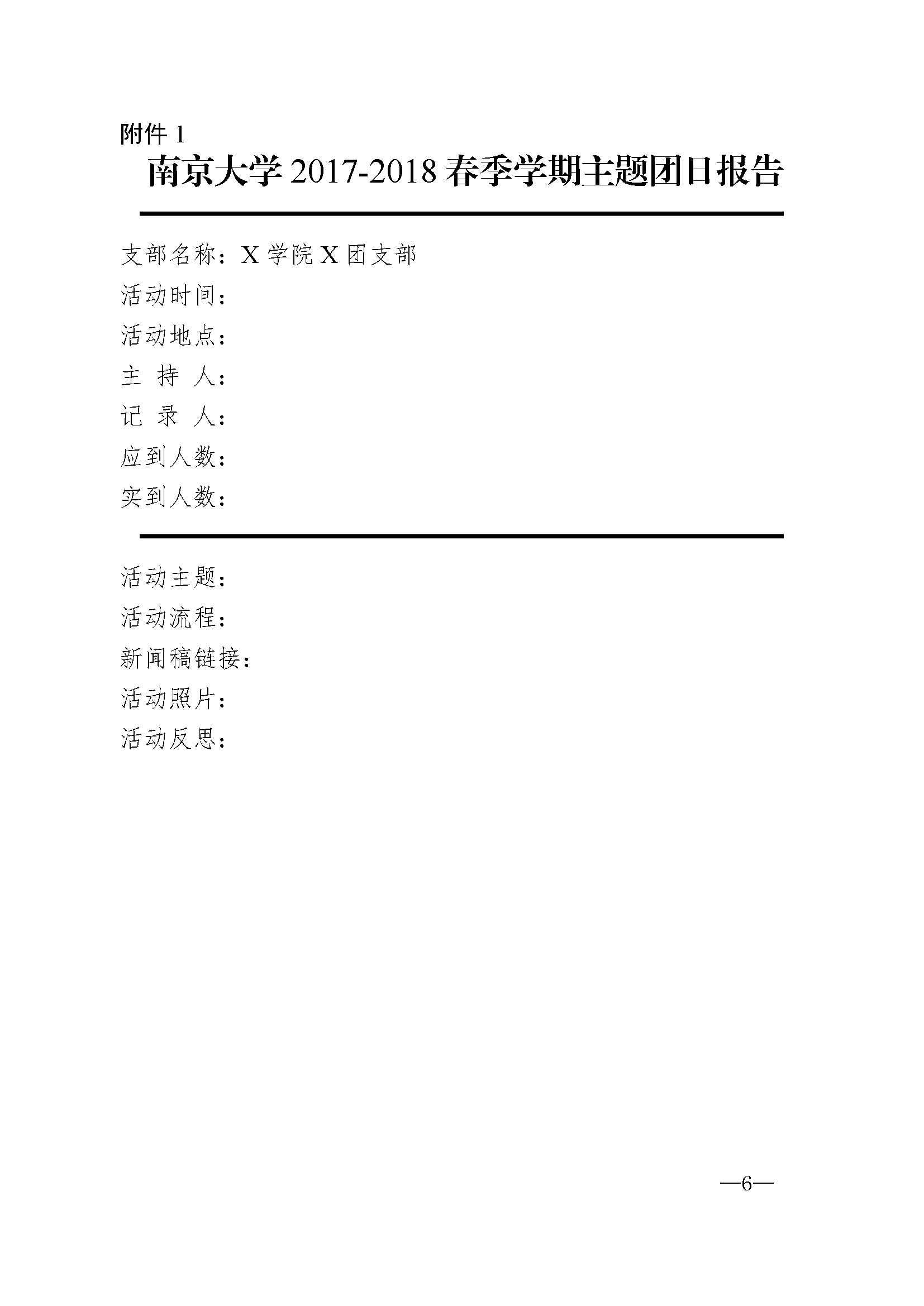 tuanri06