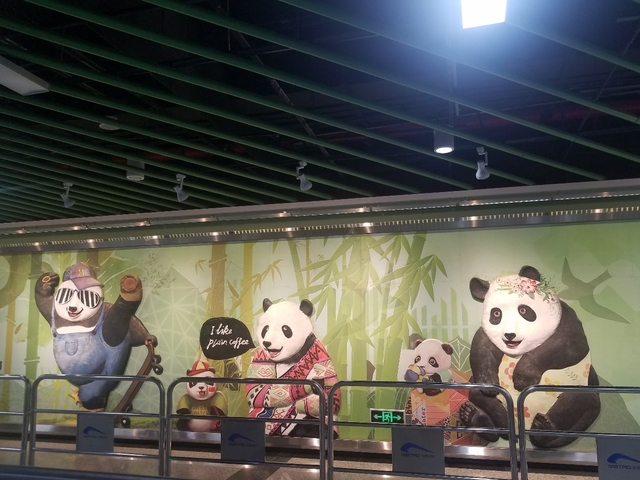 地铁总动员 第二次讨论会