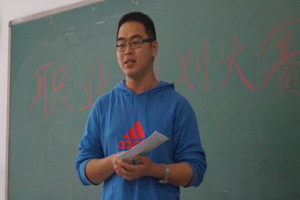 zhiye1