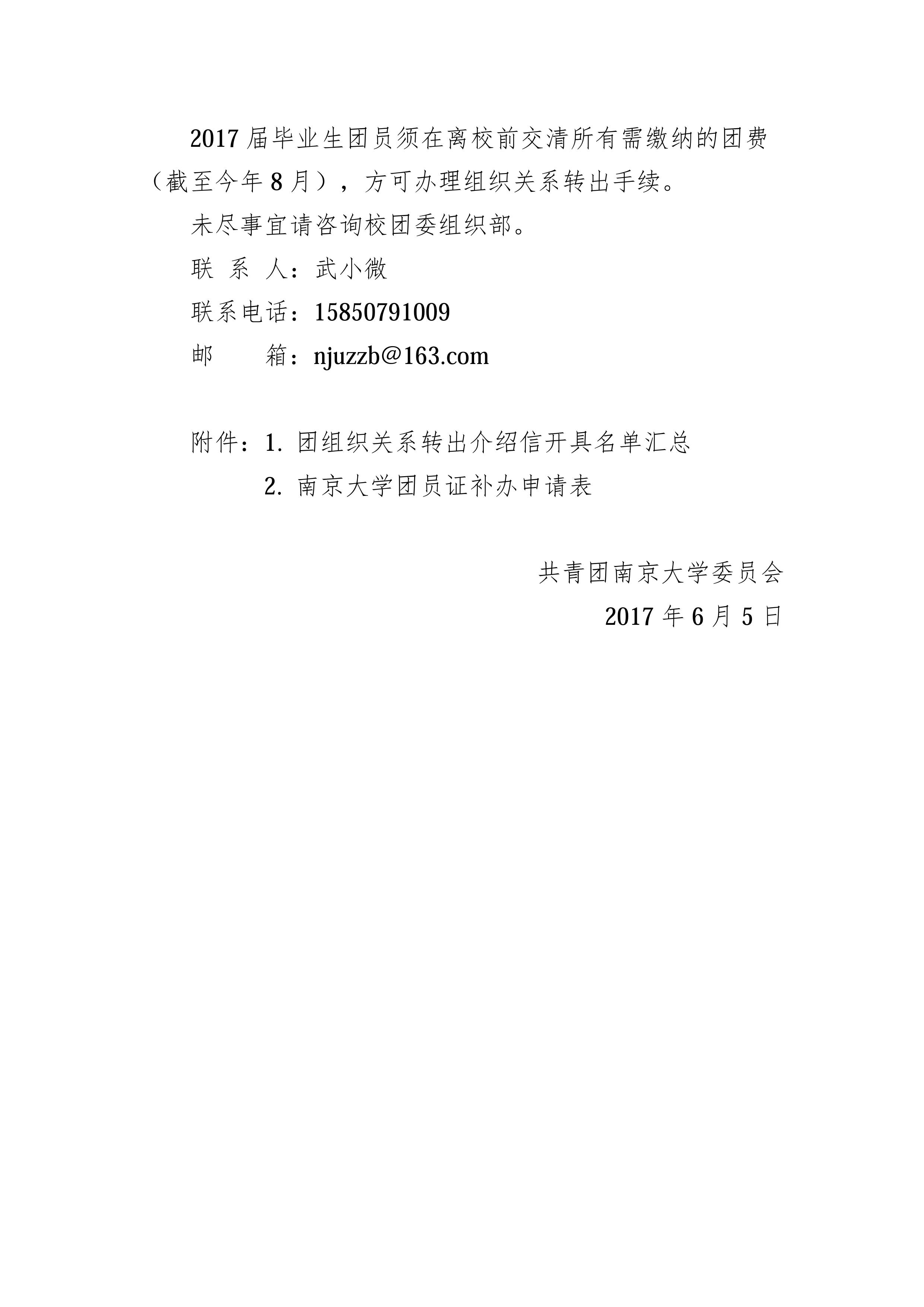 0002