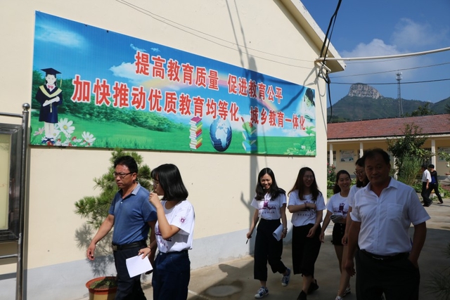 团队合影 副本