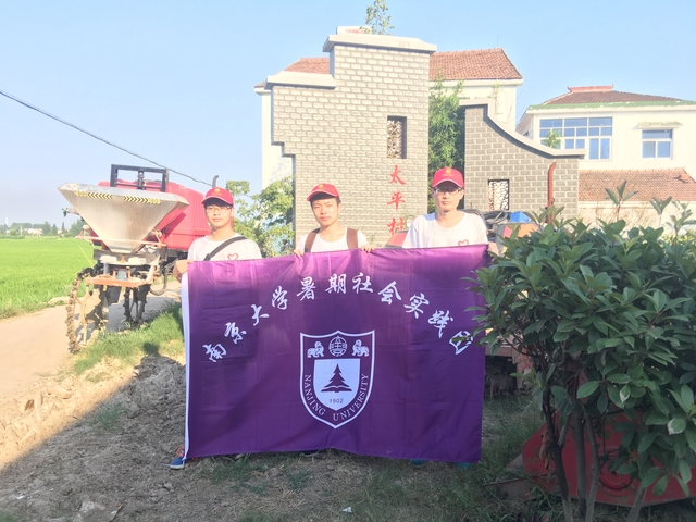 1 合照