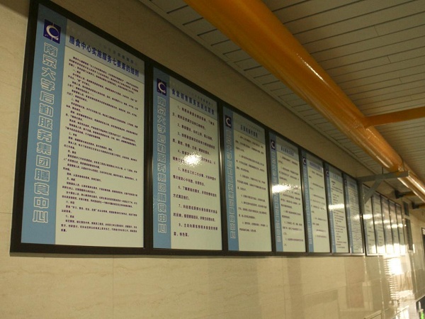 http://bbs.nju.edu.cn/file/S/smesu1/7.jpg