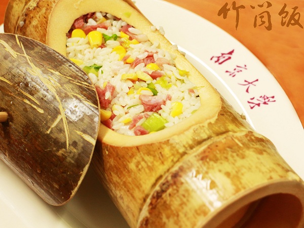 http://bbs.nju.edu.cn/file/S/smesu1/14090731543.jpg