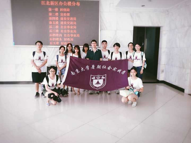 072615图片3团队合影.png
