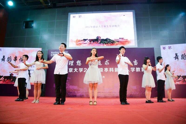 微信图片 20170923192827