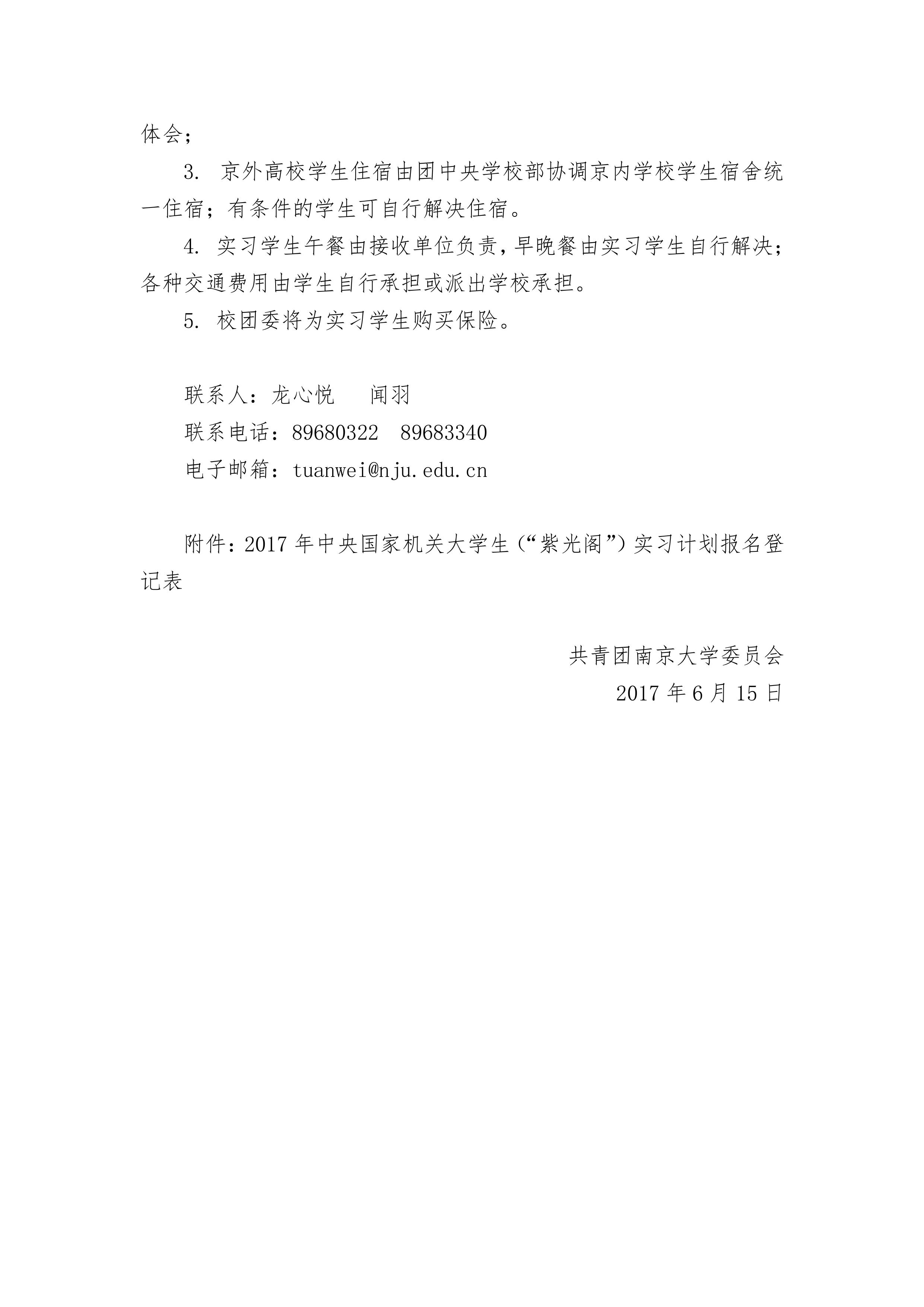 zgg3