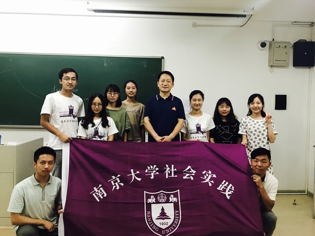 队员合照2