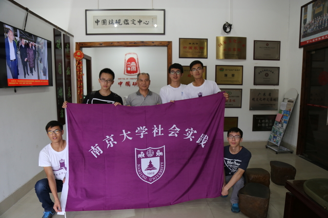 072314队员与黄会长的合影