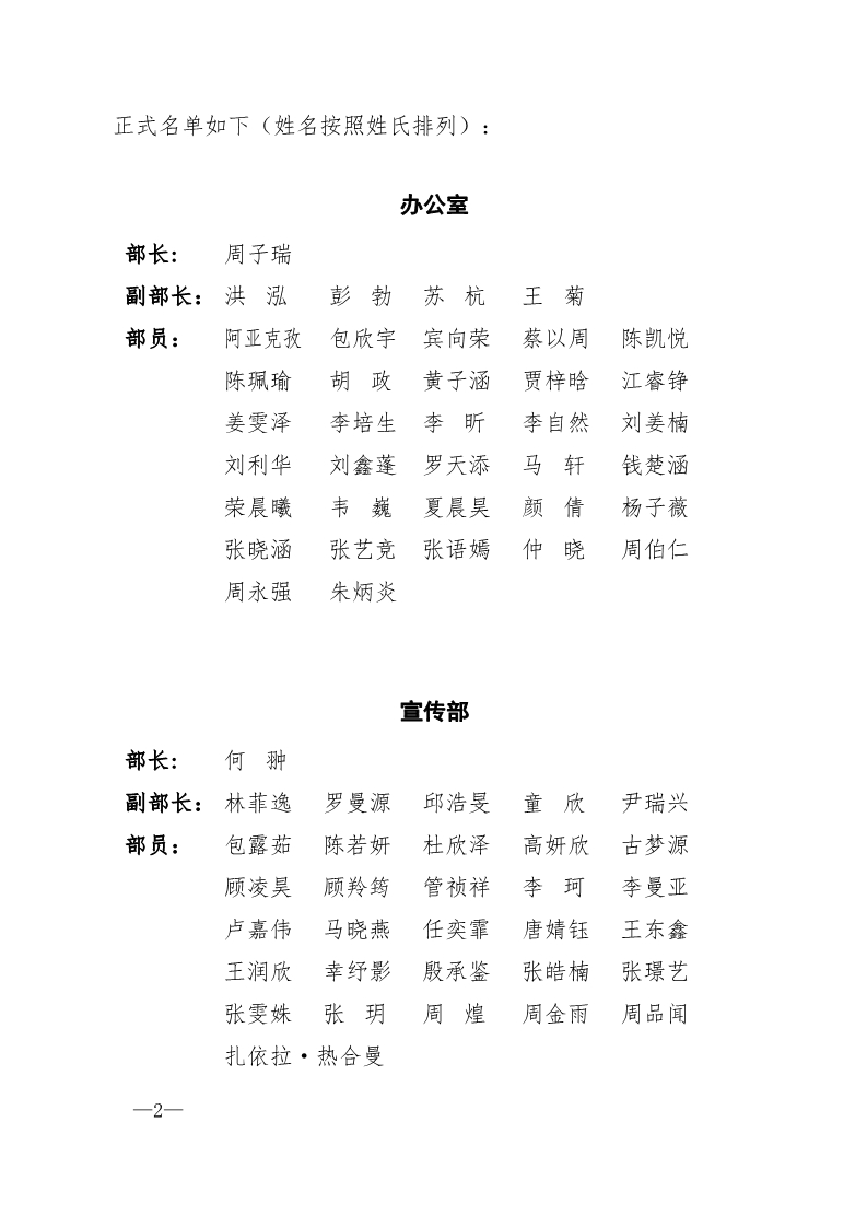 0 1