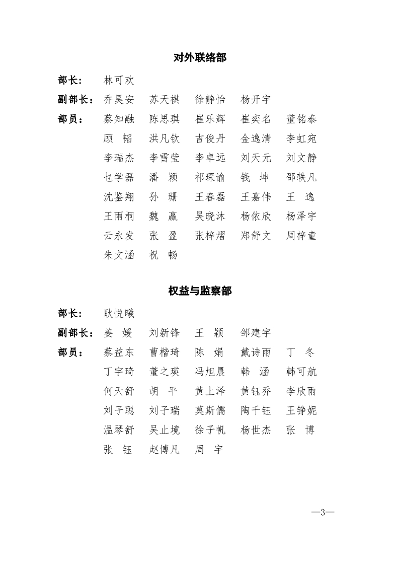 0 1