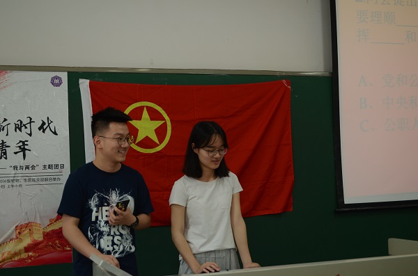 qingzhi1