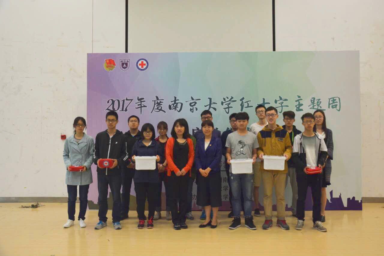 微信图片 20170511113714