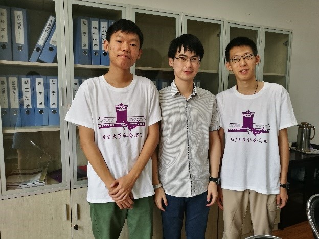 东北育才学校