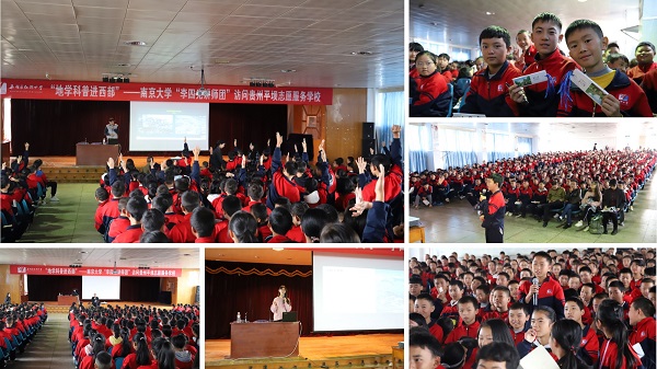 lisiguang3