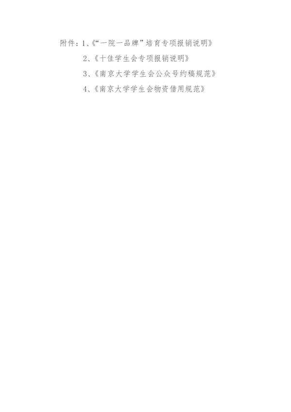 0004