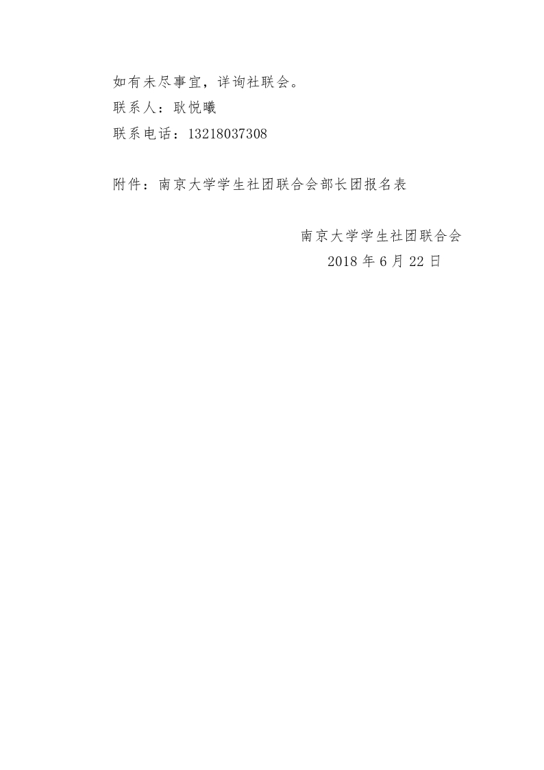 0 3